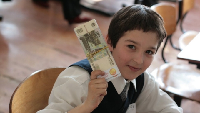Объем средств, которые может получить ребенок, зависит в том числе от достатка семьи / Фото: ok.ru