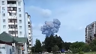 Три взрыва прогремели в цехе по производству тротила завода 