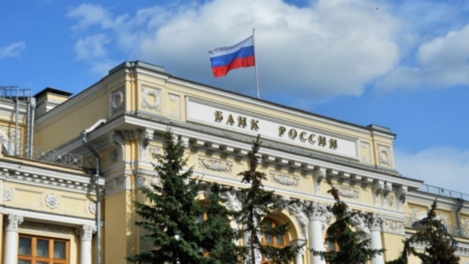 ЦБ принял решение об отзыве лицензии у коммерческого банка "Взаимодействие" / Фото: temabankov.ru