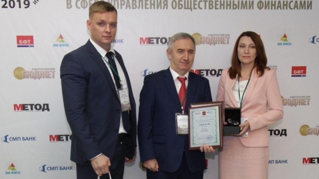 комитет по финансам налоговой и кредитной политике города барнаула. барнаул. комитет по финансам барнаул. комитет по финансам барнаул. ленина 6 барнаул.