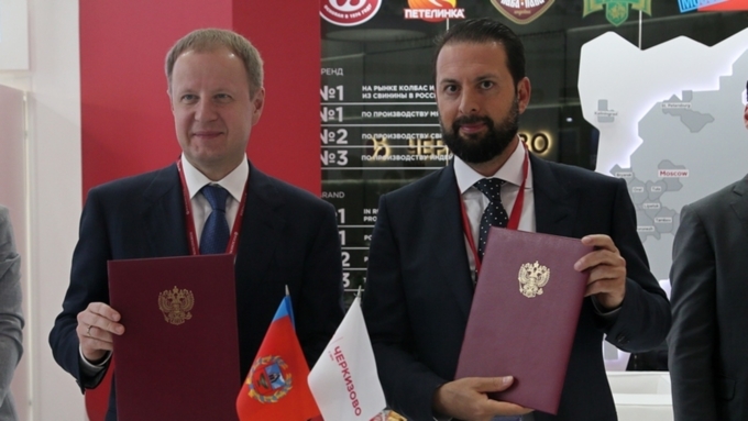 Томенко и Михайлов подписали Соглашение о сотрудничестве / Фото: altairegion22.ru