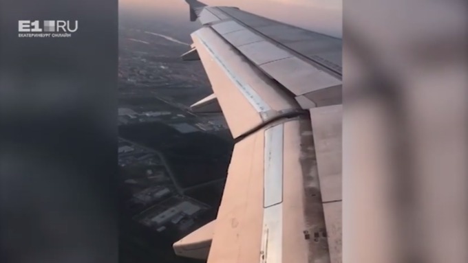 Пассажиры вернувшегося борта вылетели в Екатеринбург резервным самолетом / Фото: кадр из видео