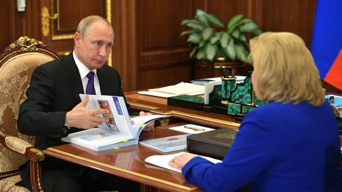 Путин 10 июня заслушал ежегодный доклад Уполномоченного по правам человека / Фото: сайт Кремля