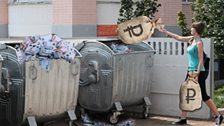 Новое повышение тарифов на мусор может составить порядка 5% / Фото: golossarova.ru