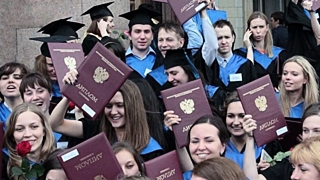 Доступ к электронному диплому будет у работодателей / Фото: kubnews.ru