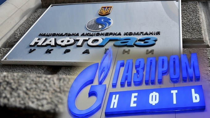Новак назвал разрешение судебных споров "Газпрома" и "Нафтогаза" важнейшим моментом / Фото: krimchel.ru