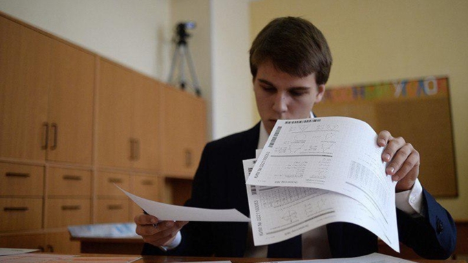 Школьнику из Астрахани предложили два варианта выхода из ситуации с ЕГЭ / Фото: m.news.yandex.uz