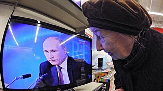 Четверть россиян что-то слышали о "Прямой линии" с Путиным / Фото: 24tv.ua