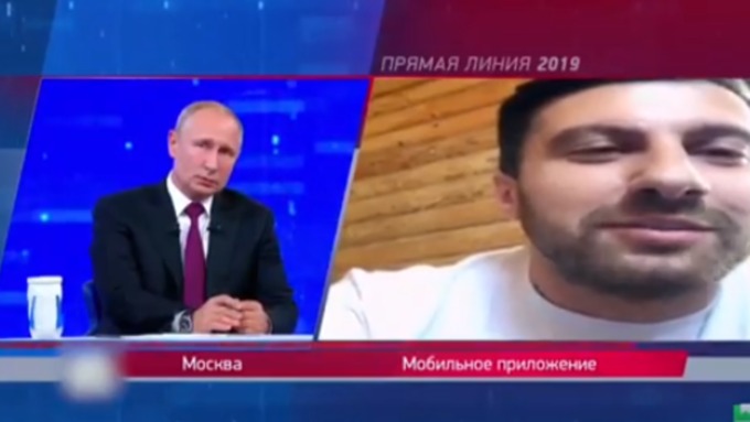 Сардаров в своем видеообращении задал Путину вопрос о суверенном рунете / Фото: кадр из видео
