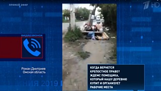 В компании также прокомментировали видео, на котором показана свалка мусора / Фото: kvnews.ru