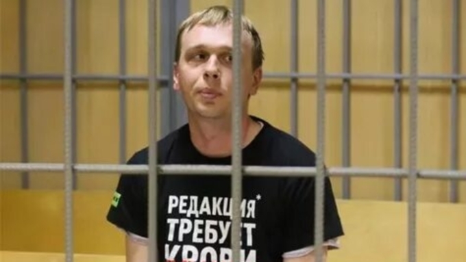 Голунов неоднократно утверждал, что наркотики ему были подброшены / Фото: pronedra.ru