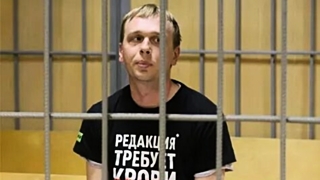 Голунов неоднократно утверждал, что наркотики ему были подброшены / Фото: pronedra.ru