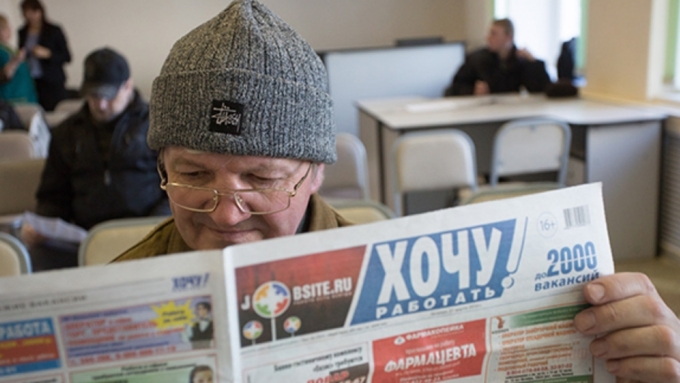 Переход на 4-дневную рабочую неделю не устраивает 48% опрошенных / Фото: sovsakh.news