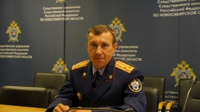 До последнего времени он был замом главы СУ СК по Новосибирской области / Фото: nsk.sledcom.ru