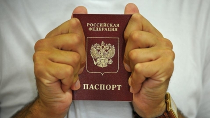 Российский паспорт / Фото: avatars.mds.yandex.net