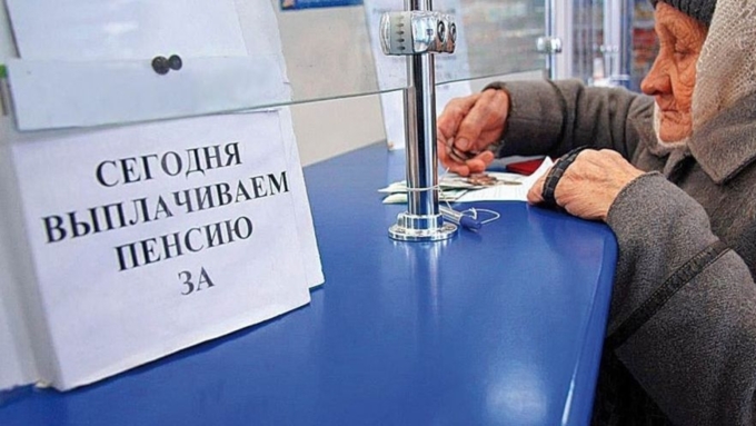 В итоге ежемесячные доплаты у пенсионеров выросли в среднем на 523 рубля / Фото: avdeevka.city