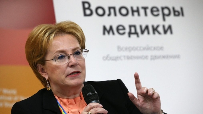 Скворцова подчеркнула, что программа госгарантий включает уже более 10 тыс. медуслуг / Фото: news.rambler.ru