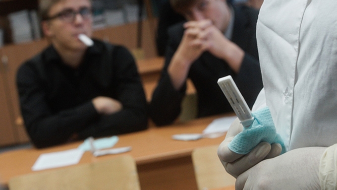 Предложено составить список наркотических веществ, на которые будут проверять учащихся / Фото: rostovgazeta.ru