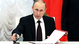 Путин приостановил действие Договора о ликвидации ракет средней и меньшей дальности / Фото: tass.ru 
