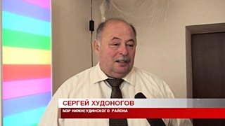Уголовное дело в отношении Худоногова возбуждено после проверки опубликованного в Сети видео / Фото: youtube.com