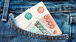 Реальные доходы россиян уменьшились / Фото: pixabay.com