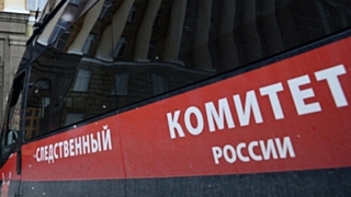 Фото: из архива amic.ru