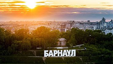 Барнаул вновь попал в список городов с самым загрязненным воздухом