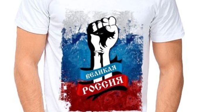 Милонов предлагает штрафовать, если на футболке неправильная надпись / Фото: моремаек.рф