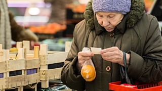 Были разработаны единые правила для расчета прожиточного минимума пенсионера / Фото: алекскруг.рф