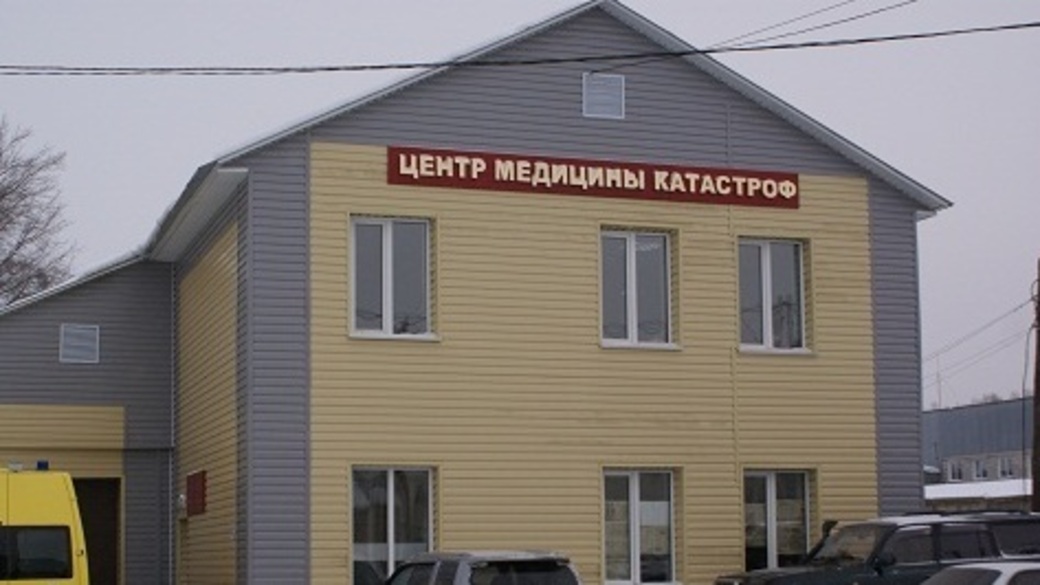 Центр мед катастроф горно алтайск. Экскурсии. Скорая медицинская помощь чебоксары бсмп. Республиканский центр катастроф. Республиканский центр катастроф.