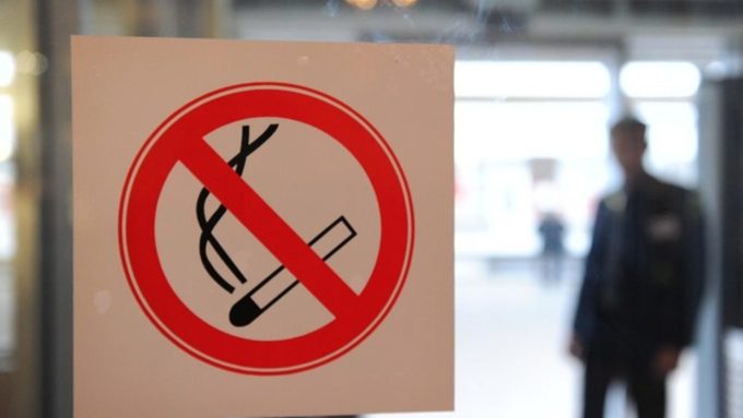 Предлагается запретить курение на территории предприятий / Фото: dobriy-sovet.ru
