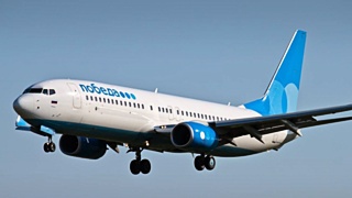 На борту самолета находились 173 пассажира / Фото: m.news.yandex.kz