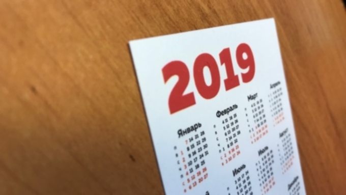 Фото: из архива Amic.ru