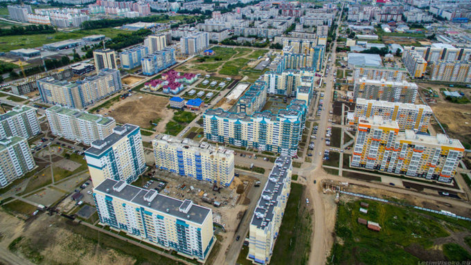 Все покупаемые квартиры должны находиться в черте города / Фото: Letim-visoko.ru