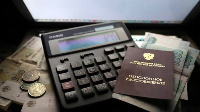 Сейчас обсуждается способ вступления россиян в новую пенсионную систему / Фото: brodv.ru