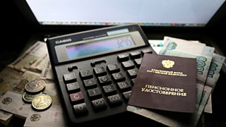 Сейчас обсуждается способ вступления россиян в новую пенсионную систему / Фото: brodv.ru