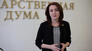 Проект алтайского депутата Кувшиновой одобрен в Минпросвещения / Фото: Youtube.com
