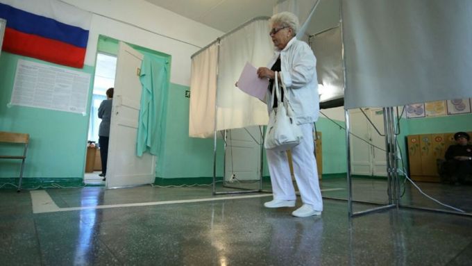 Выборы / Фото: Екатерина Смолихина / Amic.ru