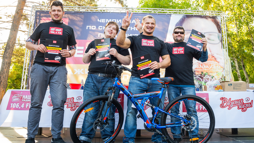 Фото: Татьяна Алдабаева