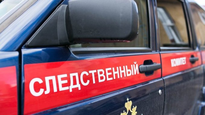 Следователи выясняют все обстоятельства произошедшего / Фото: sm-news.ru