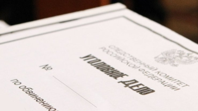 Фото: из архива Amic.ru