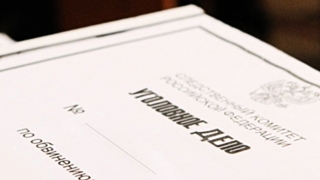 Фото: из архива Amic.ru