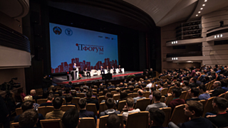 Фото с Алтайского ИТ-Форума 2018