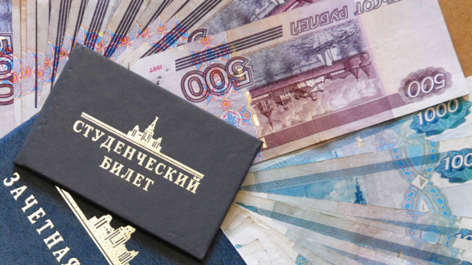 Повышение выплат студентам проводится 1 сентября каждого года / Фото: sm-news.ru