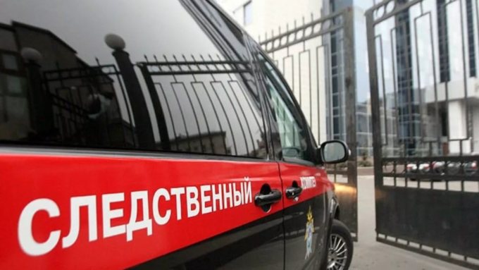 СК назначил проведение судебно-медицинской экспертизы / Фото: Forpostsevastopol.ru