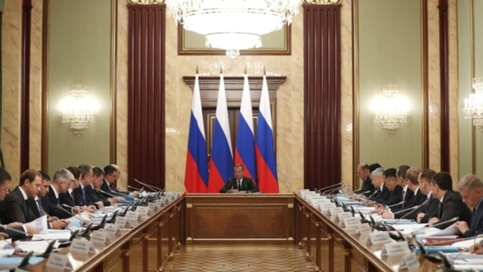 Заседание по вопросам развития регионов прошло в Москве / Фото: government.ru