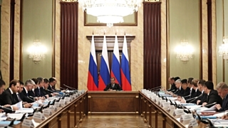 Заседание по вопросам развития регионов прошло в Москве / Фото: government.ru