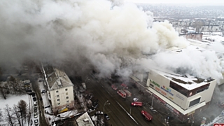 25 марта 2018 года произошел пожар в торговом центре 