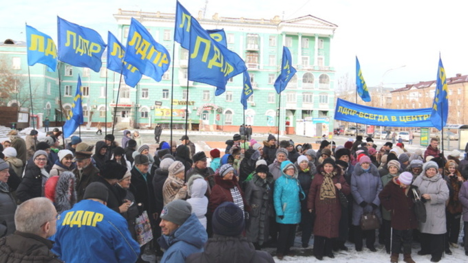 Митинг ЛДПР в 2015 году / Фото: Вячеслав Мельников, amic.ru