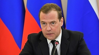 Дмитрий Медведев / Фото: premier.gov.ru